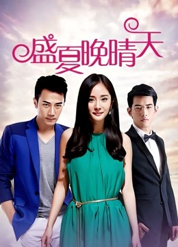 ❤Hotel监控系列❤20230519❤水炮房身材火辣姐姐